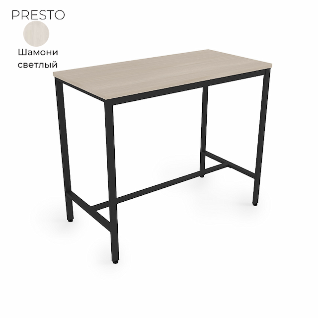 Стол барный Алсав 21PRESTO.610 шамони светлый