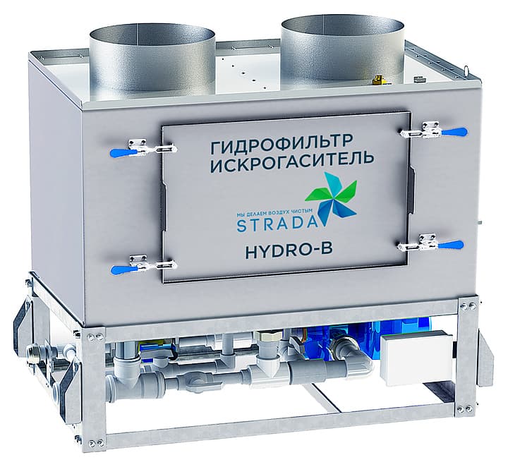 Гидрофильтр STRADA HYDRO B 3