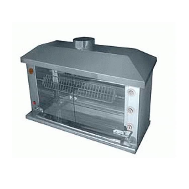 Гриль газовый Grill Master Ф3У2Г (арт. 11108)