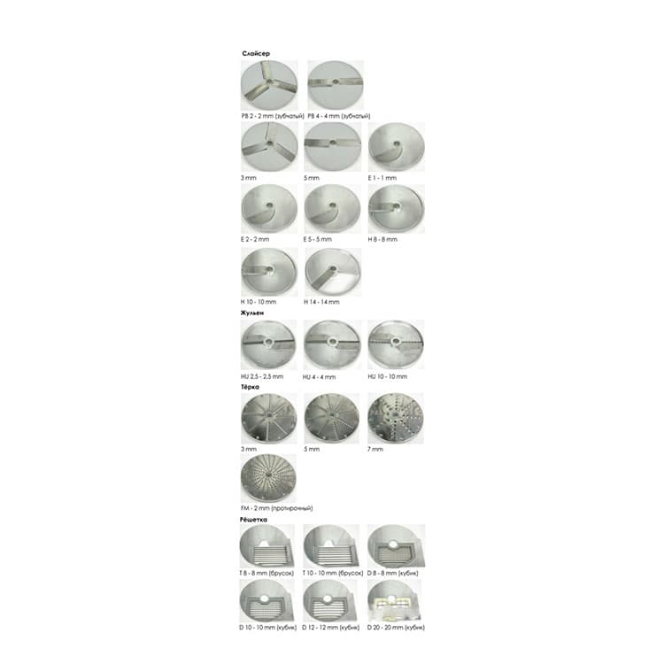 Набор дисков Kocateq HLC30012