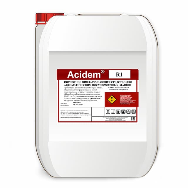 Средство ополаскивания для посудомоечных машин ACIDEM R1 5 л